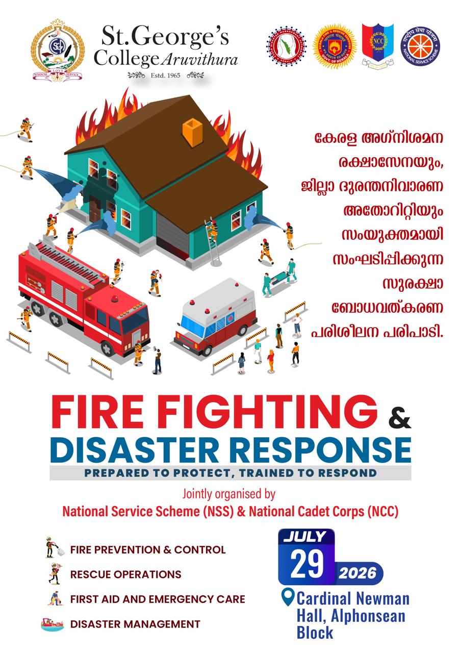 Fire Fighting & Disater Response